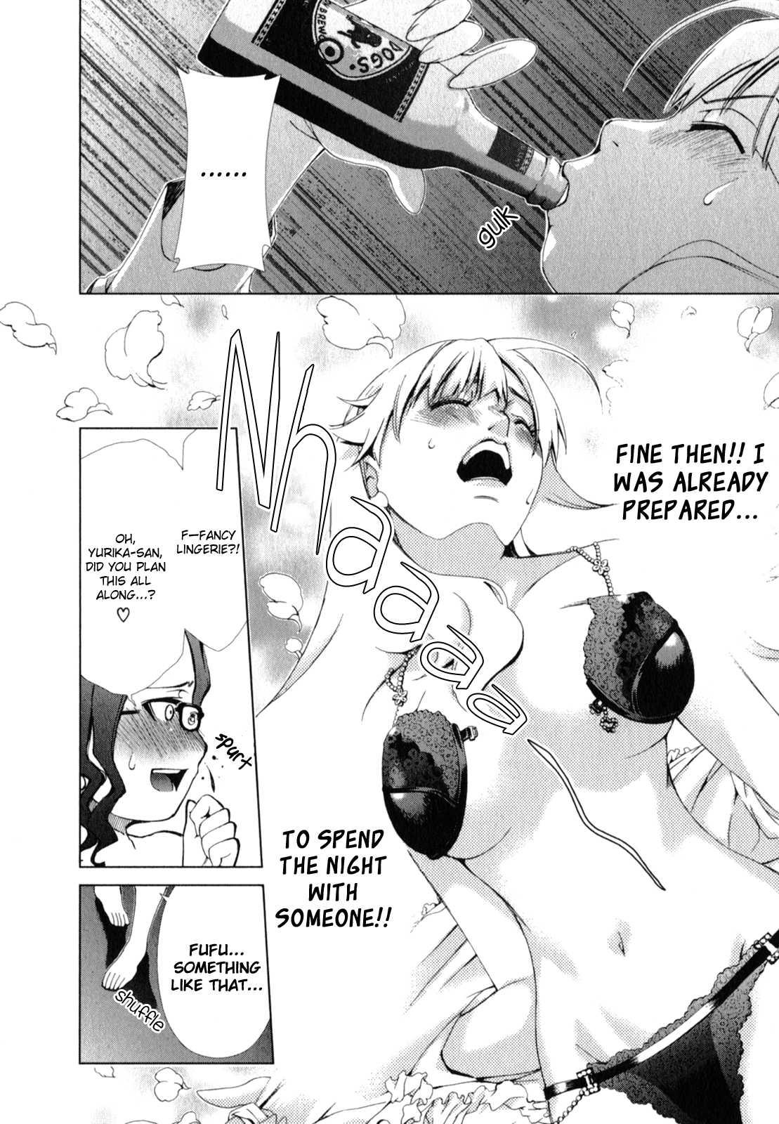 Yuricam - Yurika No Campus Life [ecchi] Chapter 1000 Page 58